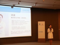 寶寶真的生病了嗎? 國際孕教學(xué)院為孕媽解惑