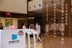 七夕不說情話，安琪兒“分娩體驗官”們?yōu)槟阒v真心話