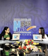 新華名醫(yī)談—二胎媽媽需謹(jǐn)慎產(chǎn)后大出血的風(fēng)險(xiǎn)