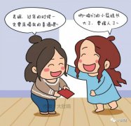 <b>頭胎流產(chǎn)今后很難再懷孕？</b>