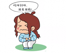 痛經(jīng)怎么辦？