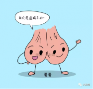 男性備孕注意事項(xiàng)