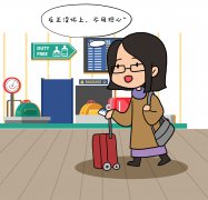 大姨媽靠不住，驗(yàn)孕棒也失手？早孕檢測(cè)到底哪家強(qiáng)？