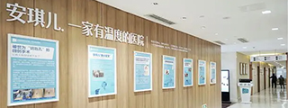 這些疾病不必非得開腹手術(shù)，腹腔鏡也能“一招制勝”