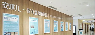 孕期腹瀉別輕視，可能造成流產(chǎn)、早產(chǎn)必須重視