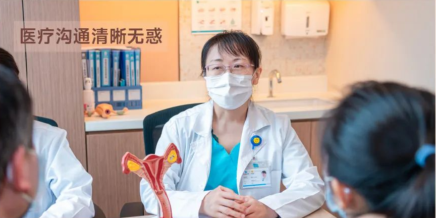 胚胎移植后，多久才能知道是否成功？