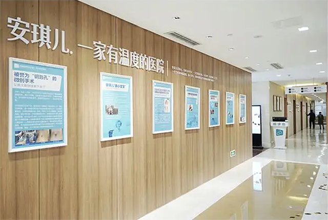 女性健康100問(wèn)丨“安環(huán)”避孕能一勞永逸嗎?