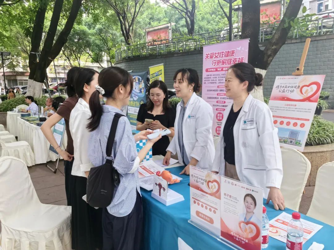 關(guān)愛女性健康 守護(hù)家庭幸福丨重慶安琪兒婦產(chǎn)醫(yī)院助力開展“兩癌”健康服務(wù)